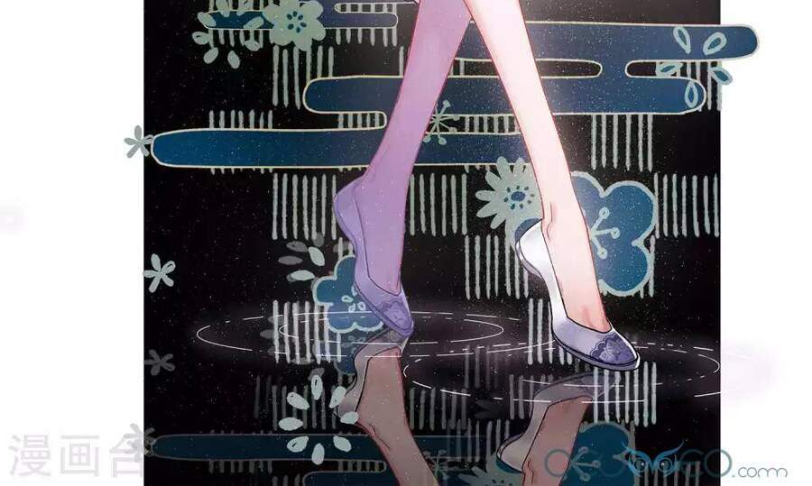 Danh Kiếm Chủng Chapter 33-36 - 2