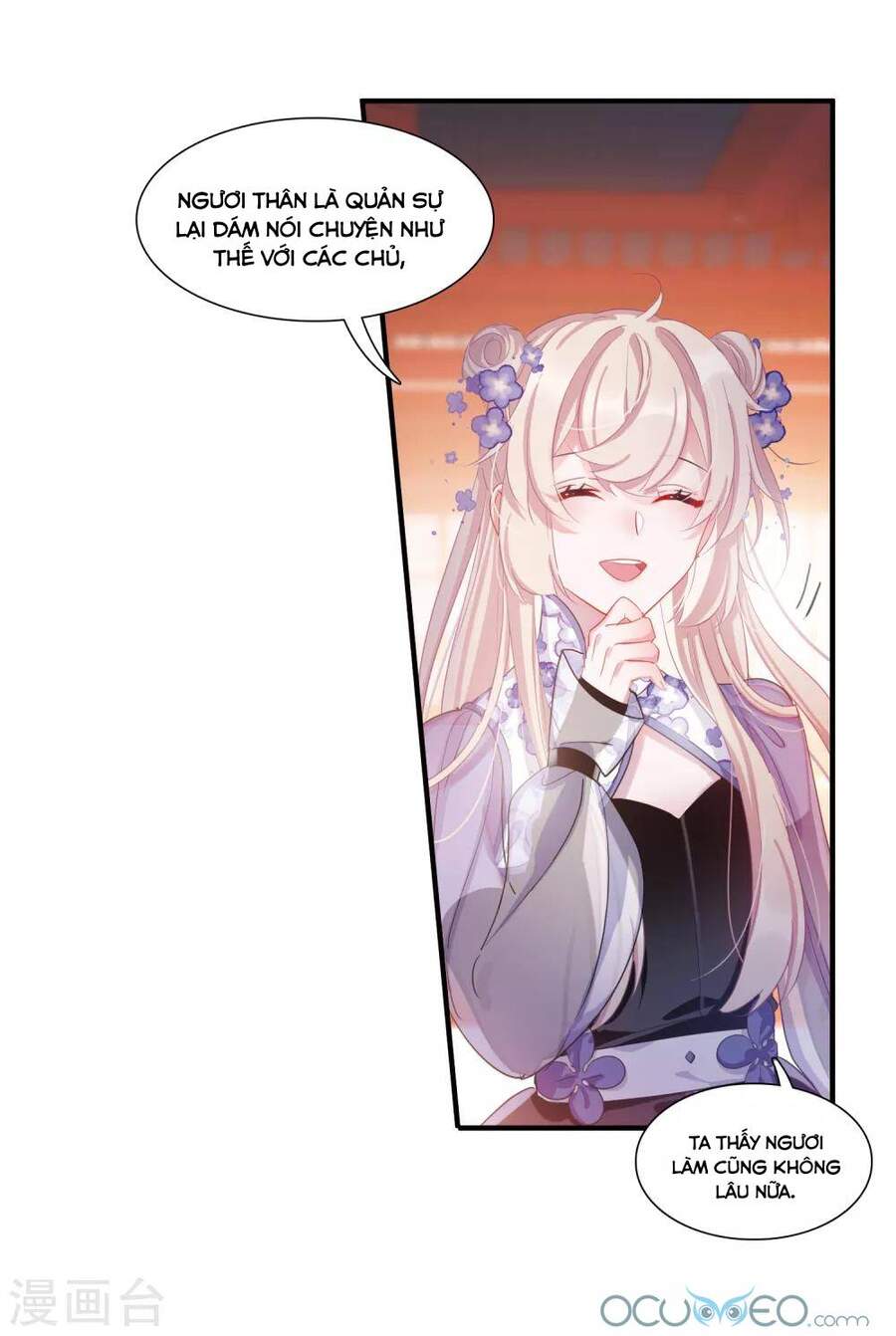 Danh Kiếm Chủng Chapter 33-36 - 15