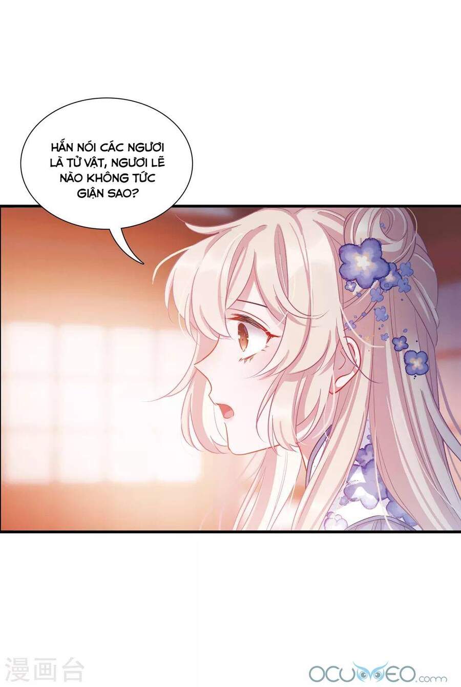 Danh Kiếm Chủng Chapter 33-36 - 21