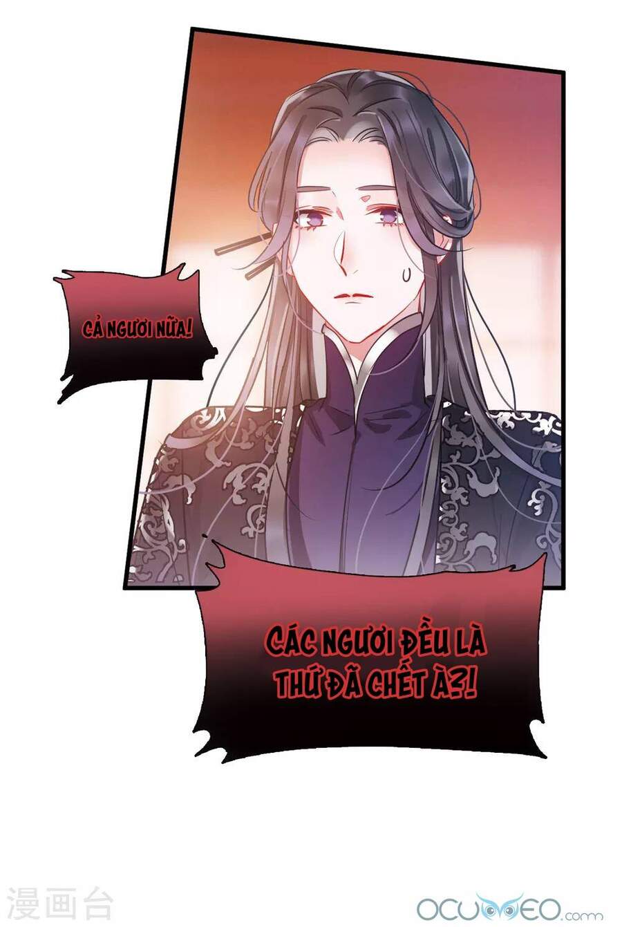 Danh Kiếm Chủng Chapter 33-36 - 35