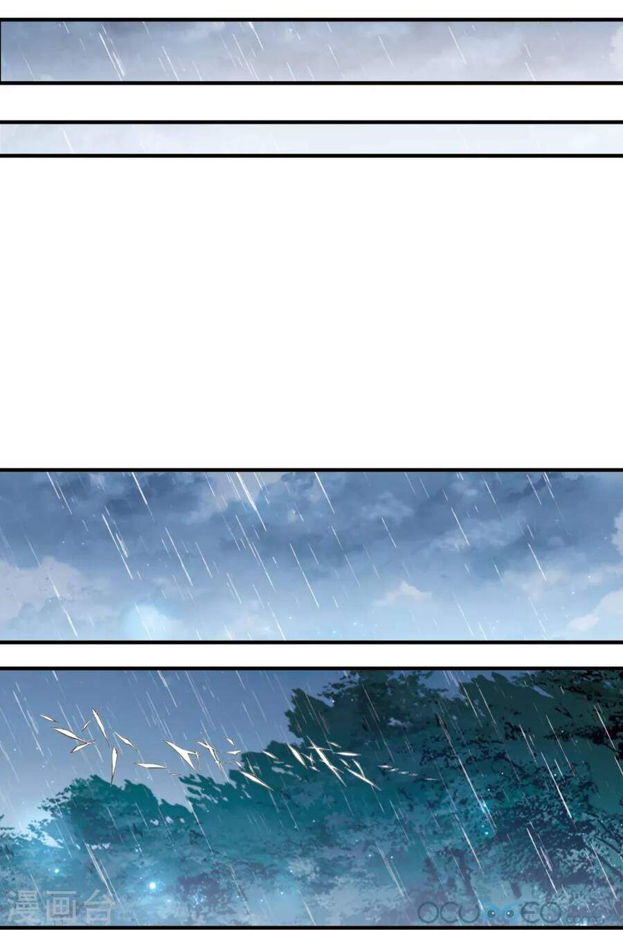 Danh Kiếm Chủng Chapter 33-36 - 44