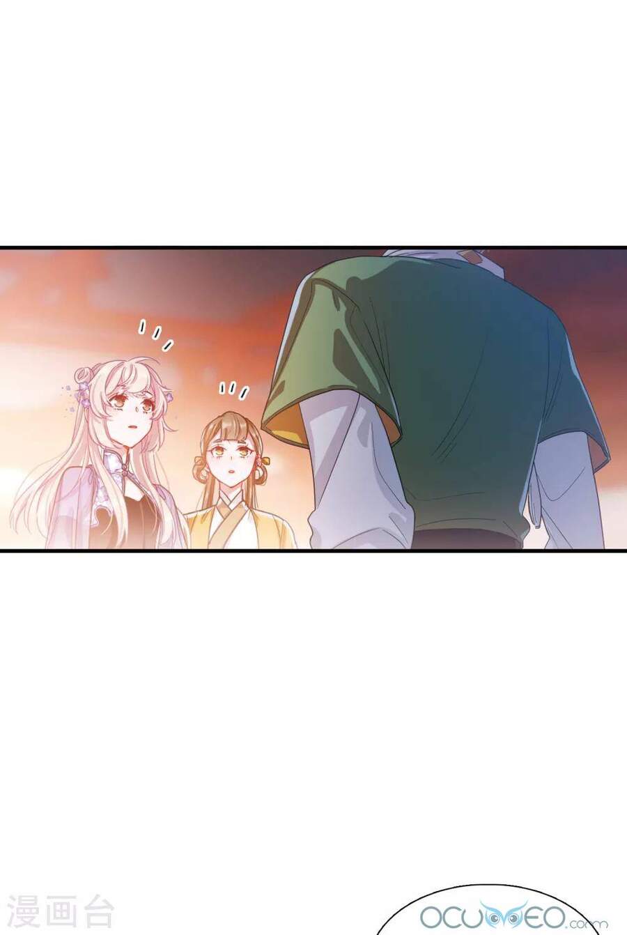 Danh Kiếm Chủng Chapter 33-36 - 64