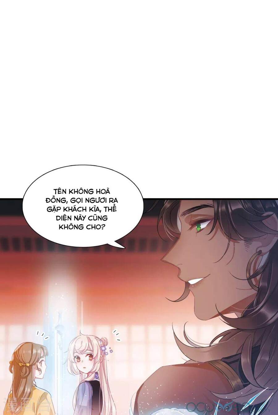 Danh Kiếm Chủng Chapter 33-36 - 73