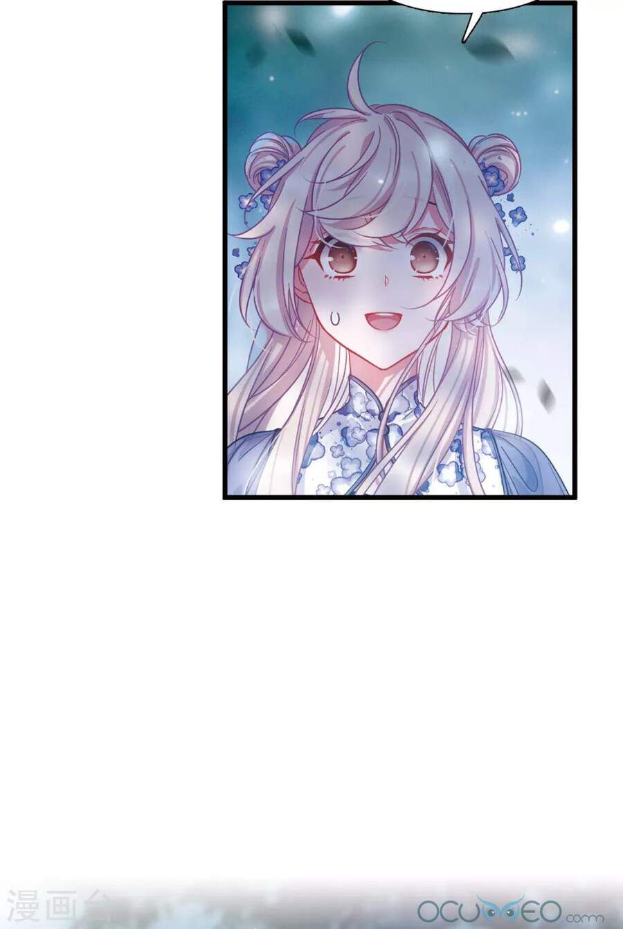 Danh Kiếm Chủng Chapter 33-36 - 91