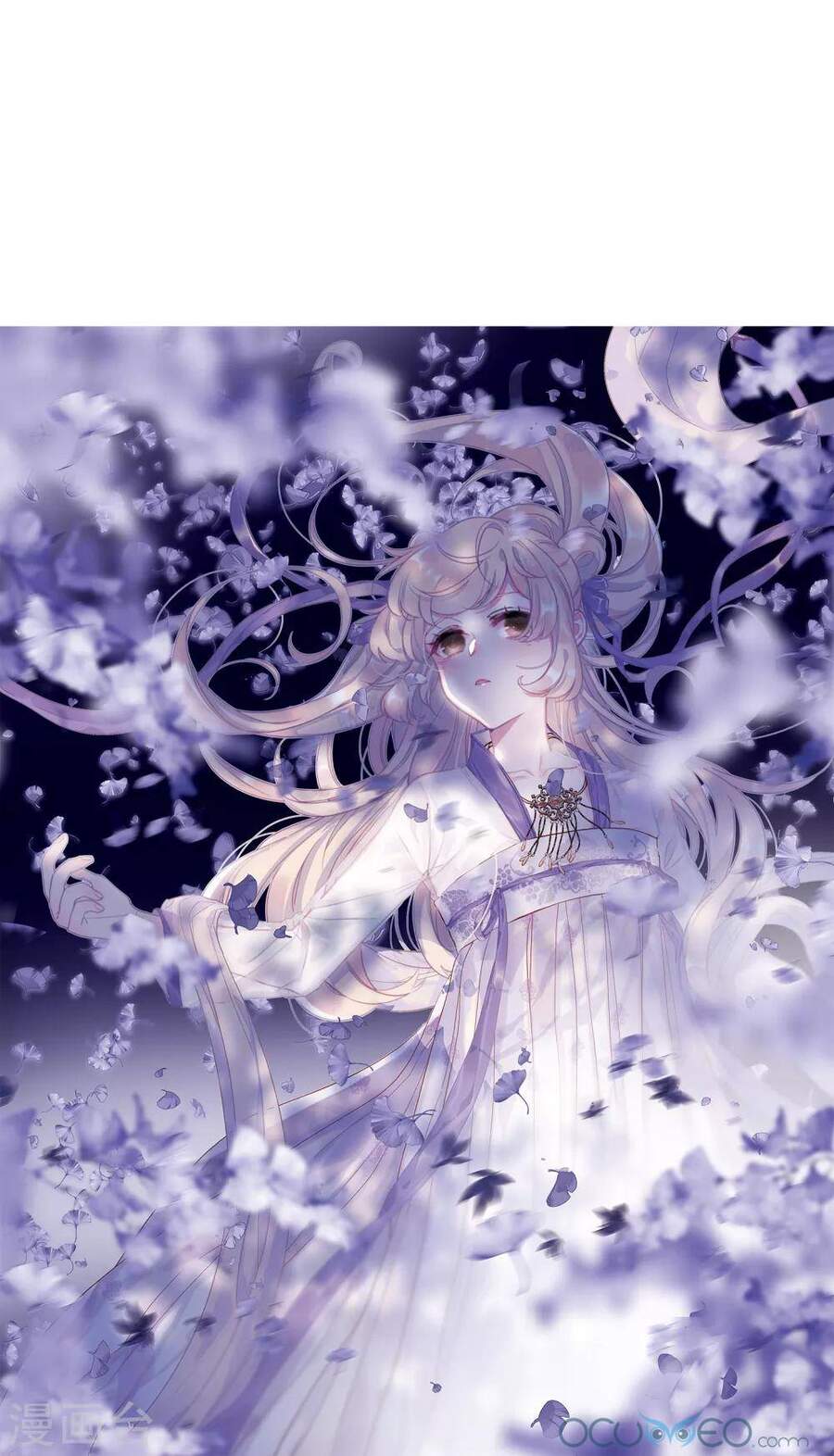 Danh Kiếm Chủng Chapter 37-39 - 1