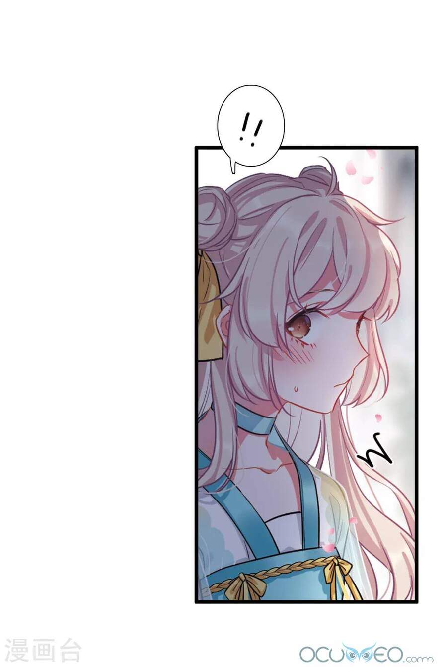 Danh Kiếm Chủng Chapter 37-39 - 20