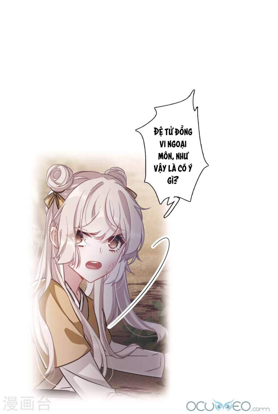 Danh Kiếm Chủng Chapter 37-39 - 32