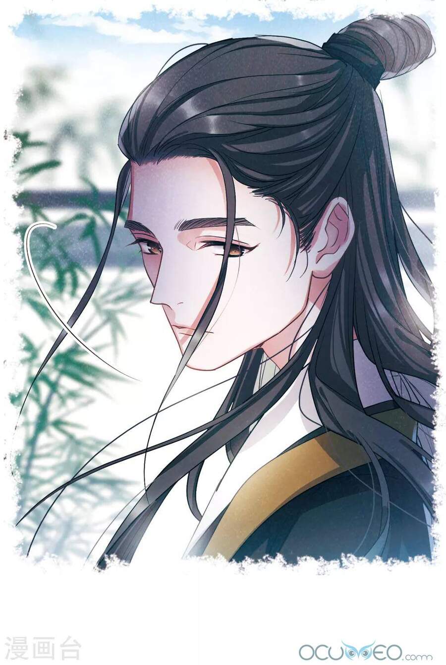 Danh Kiếm Chủng Chapter 37-39 - 5