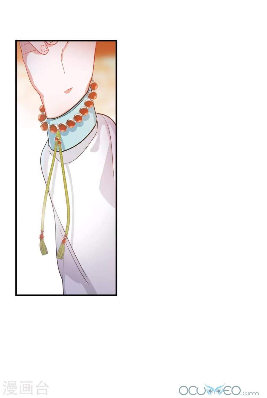 Danh Kiếm Chủng Chapter 37-39 - 52