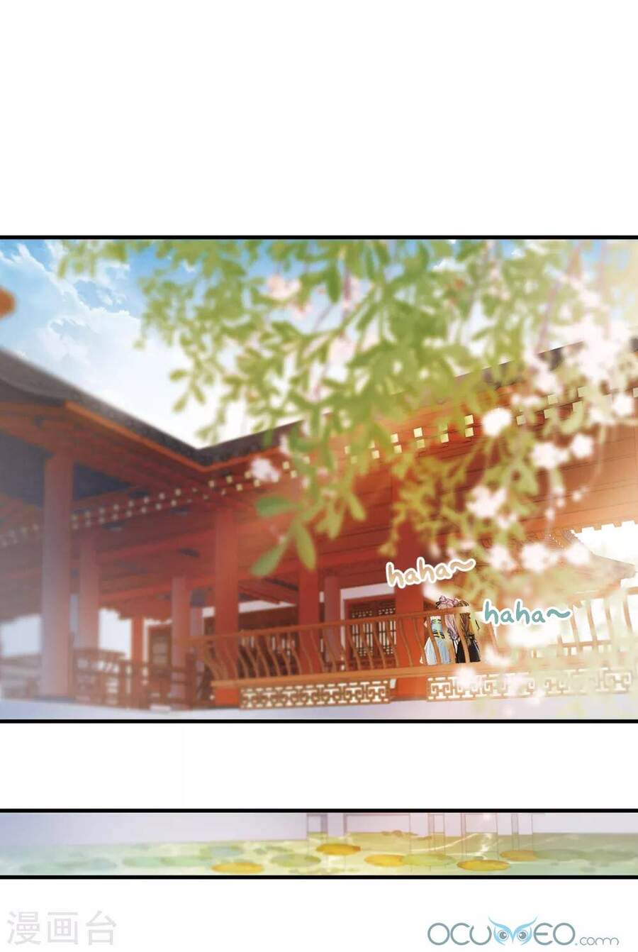 Danh Kiếm Chủng Chapter 37-39 - 57