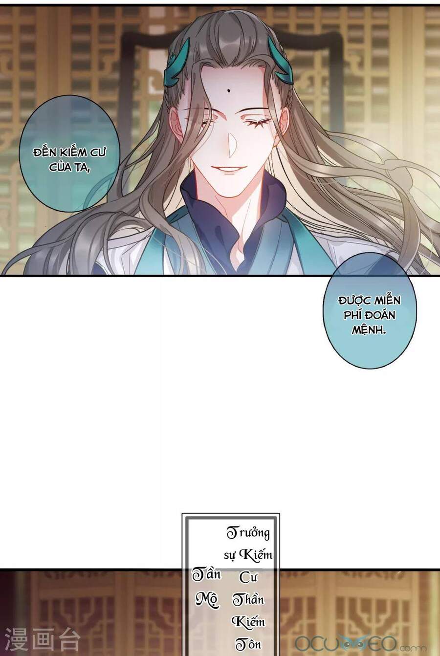 Danh Kiếm Chủng Chapter 40-42 - 18