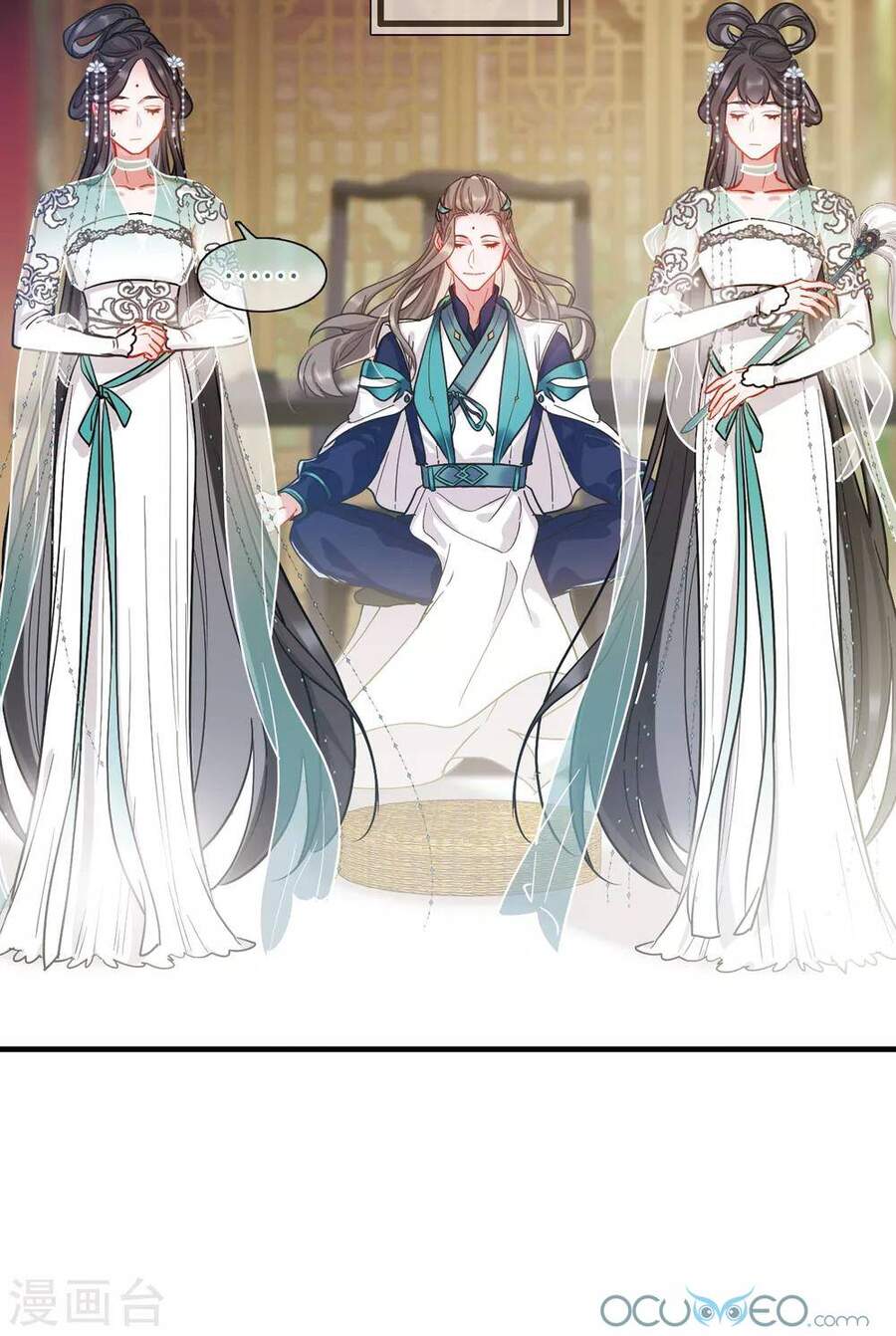 Danh Kiếm Chủng Chapter 40-42 - 19