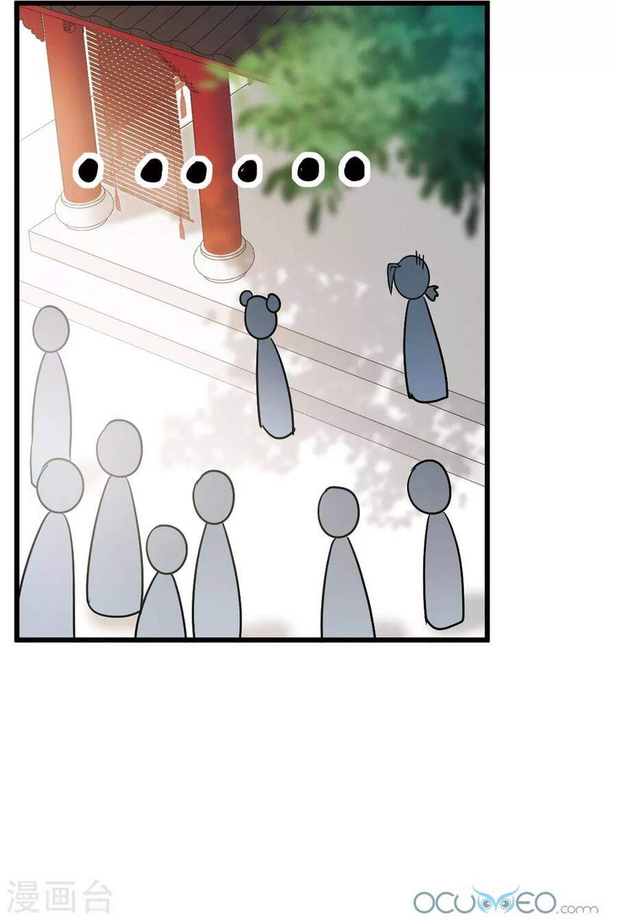 Danh Kiếm Chủng Chapter 40-42 - 54