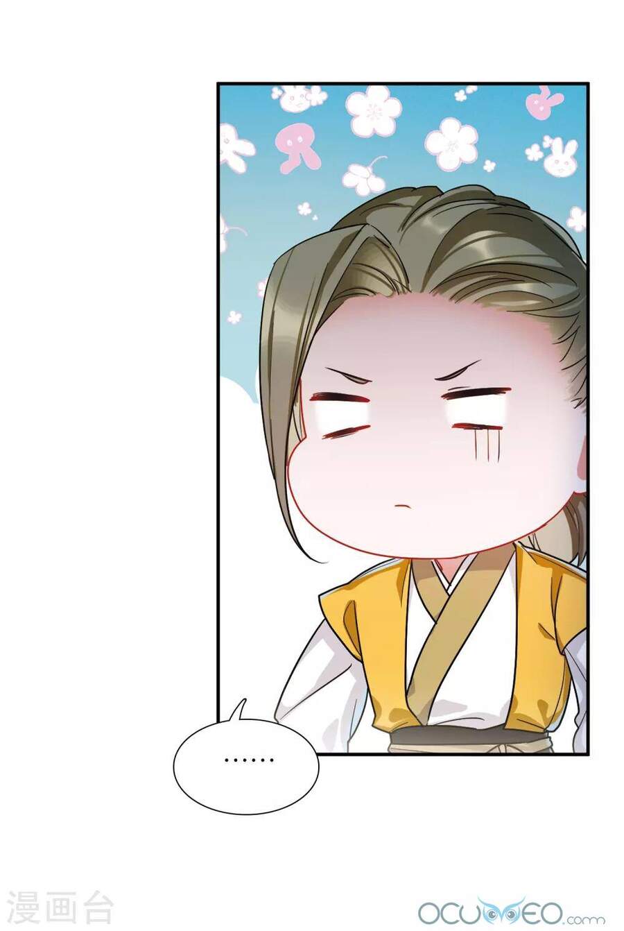 Danh Kiếm Chủng Chapter 40-42 - 8