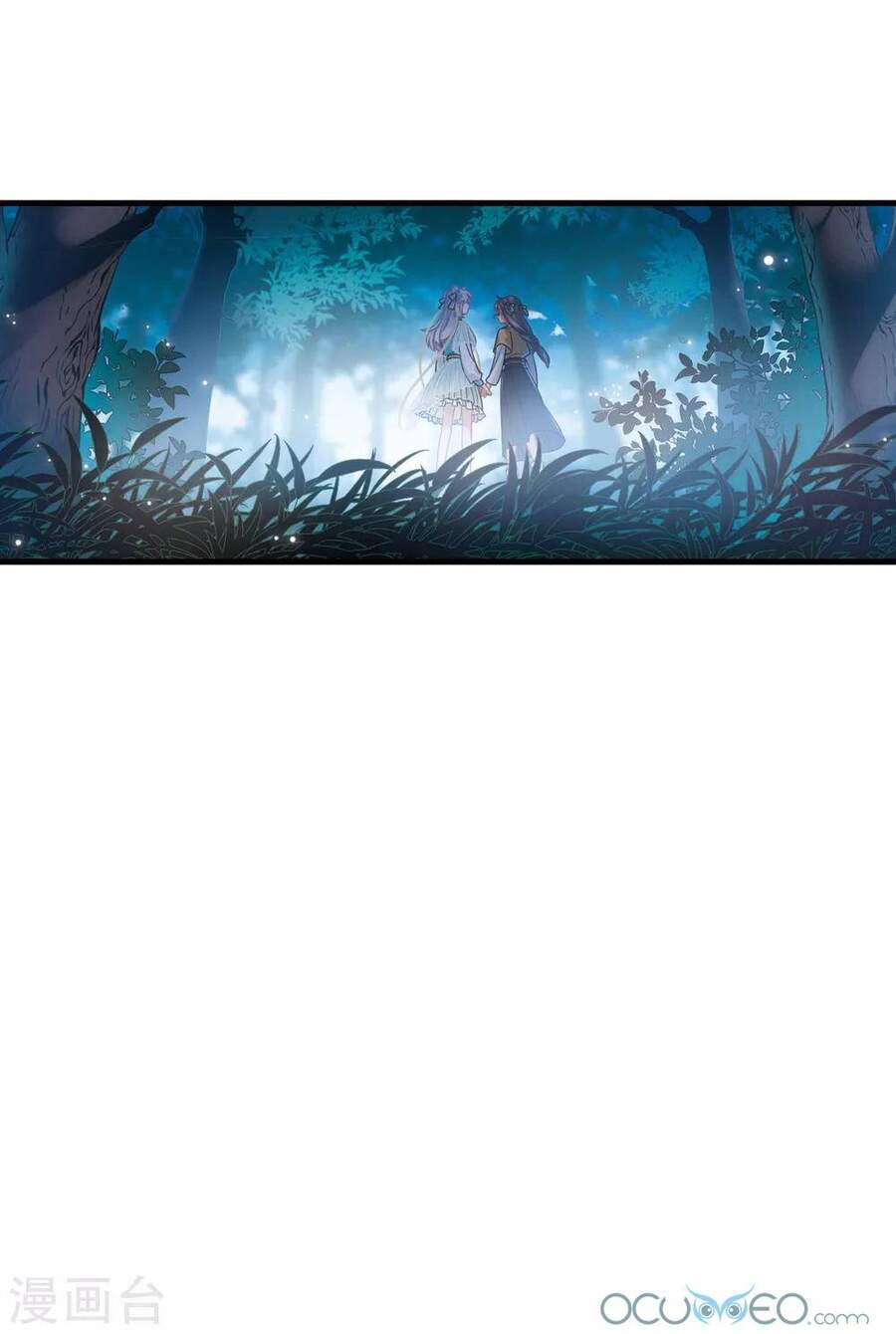 Danh Kiếm Chủng Chapter 40-42 - 80