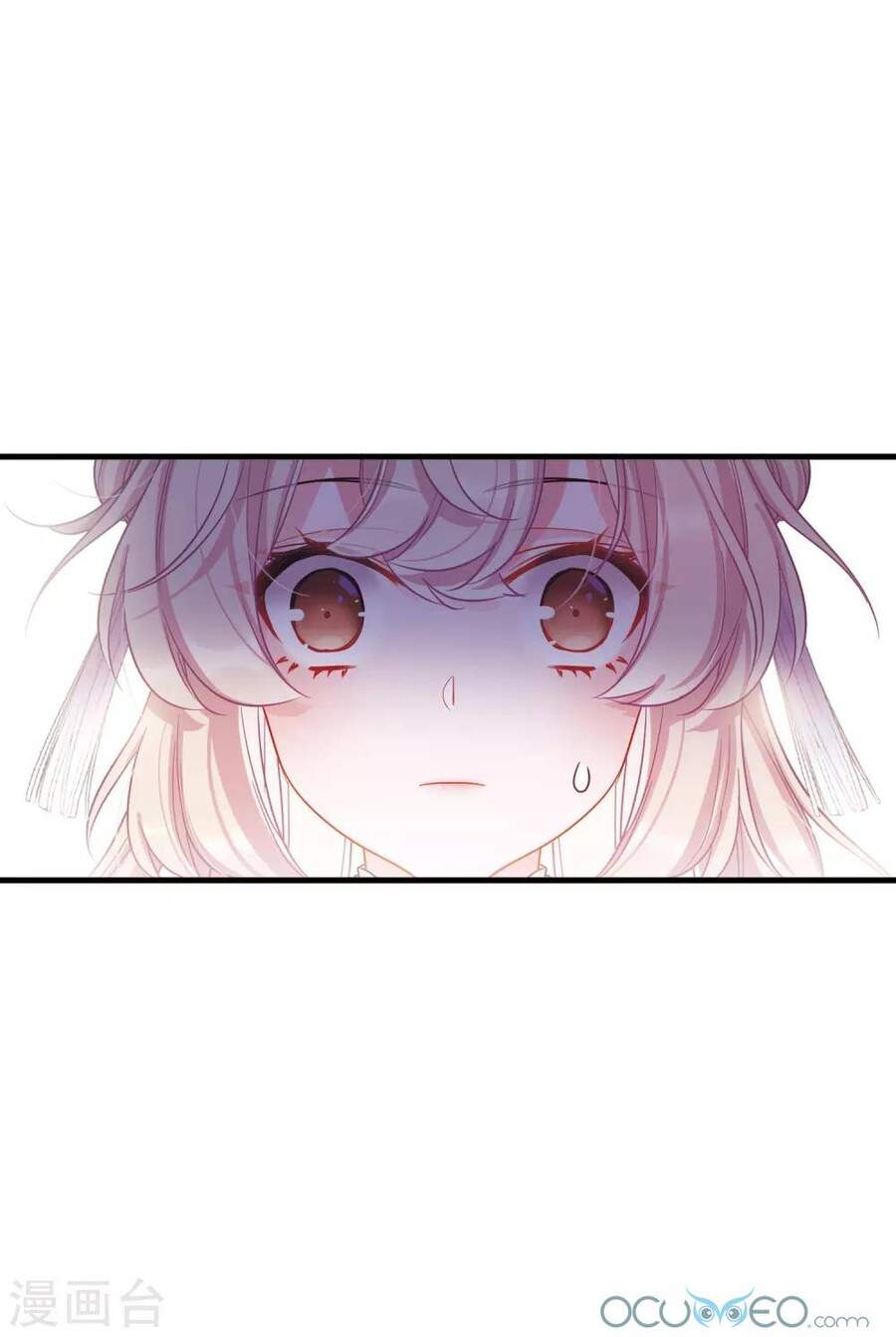 Danh Kiếm Chủng Chapter 43-45 - 26