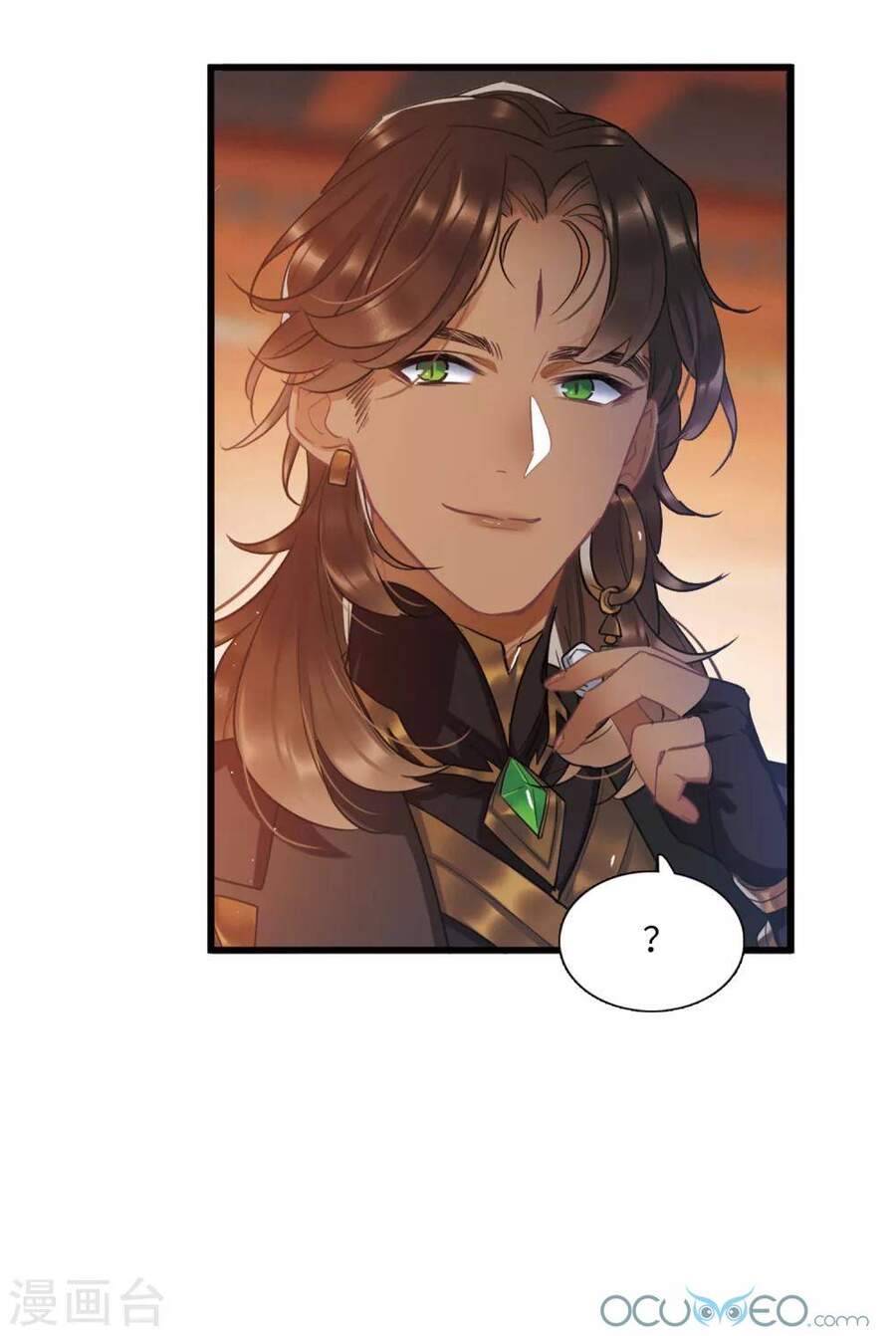 Danh Kiếm Chủng Chapter 43-45 - 68