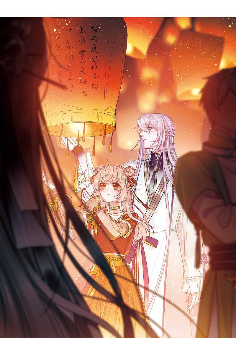 Danh Kiếm Chủng Chapter 64-66 - 1