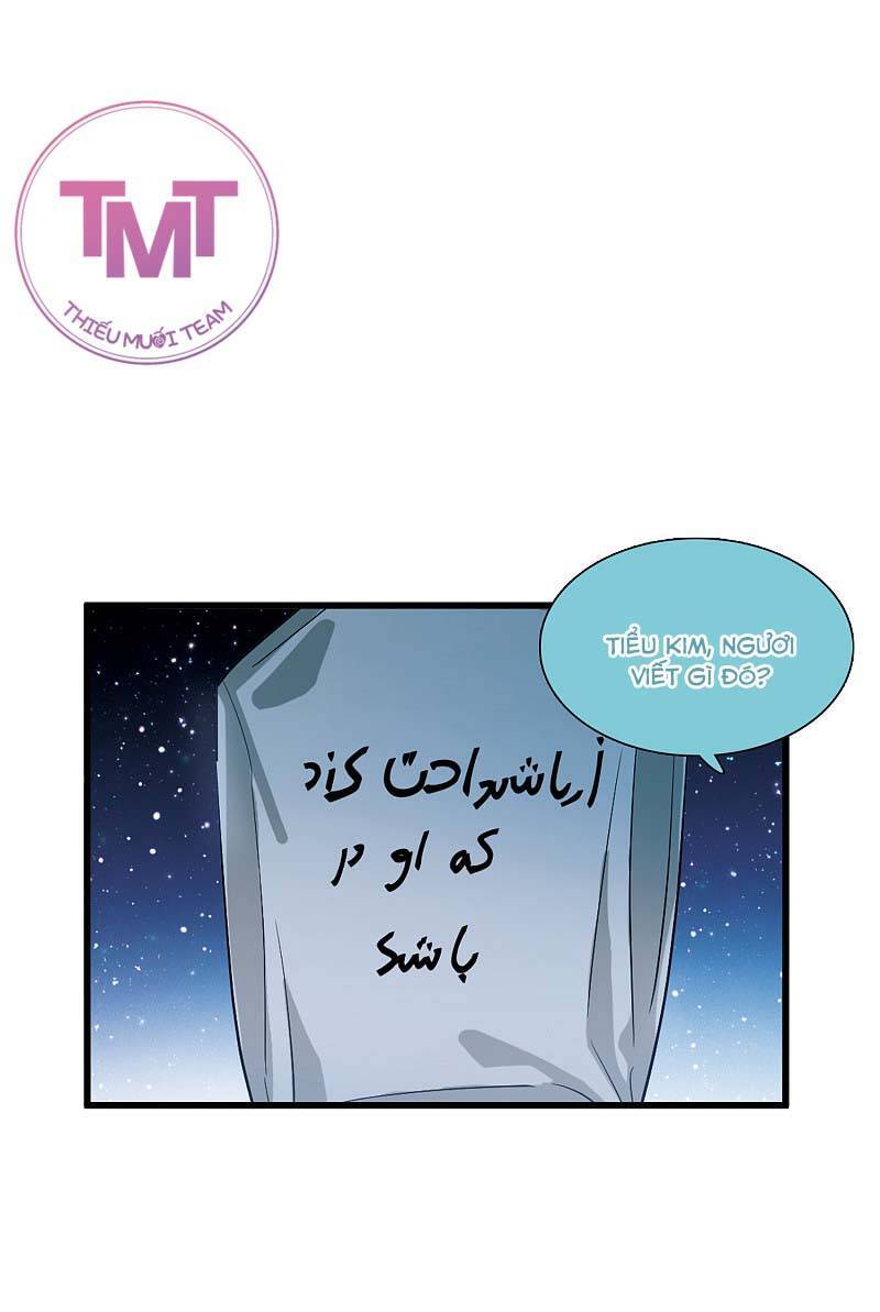 Danh Kiếm Chủng Chapter 64-66 - 27