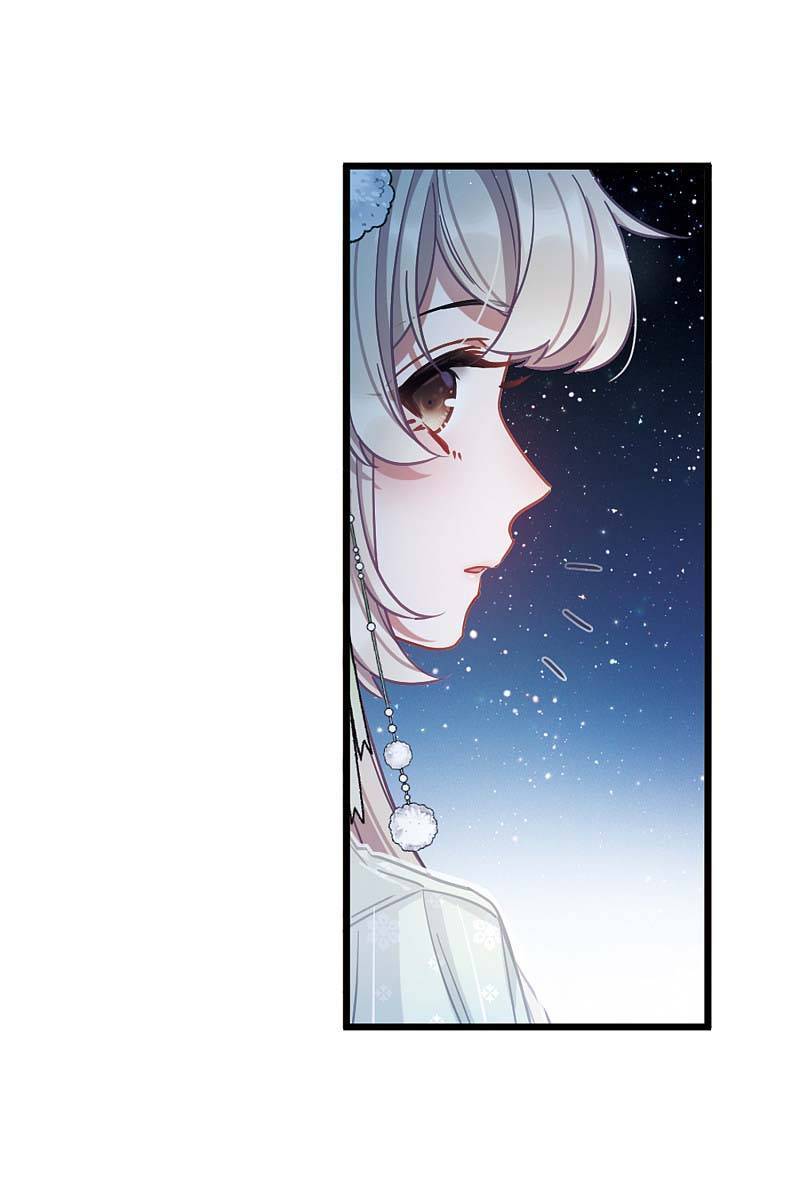 Danh Kiếm Chủng Chapter 64-66 - 39