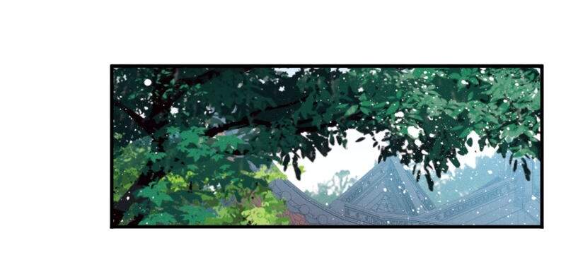 Danh Kiếm Chủng Chapter 16-18 - 3