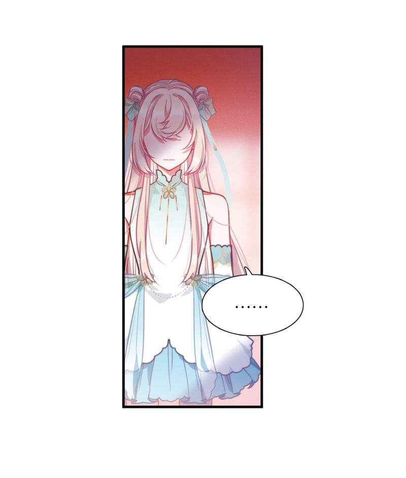 Danh Kiếm Chủng Chapter 16-18 - 67