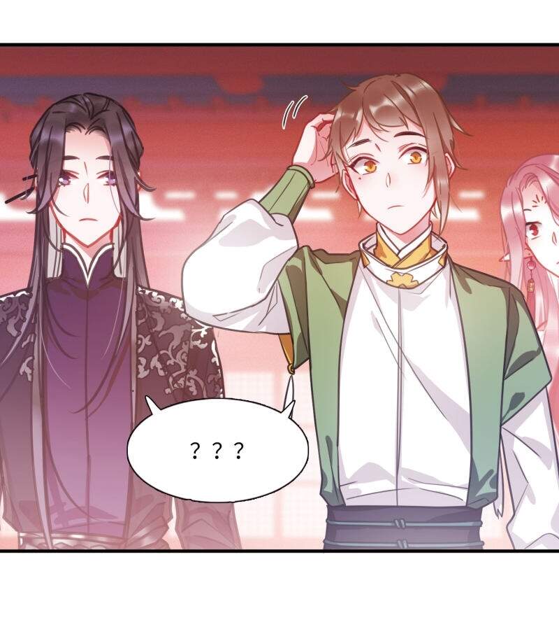 Danh Kiếm Chủng Chapter 16-18 - 70