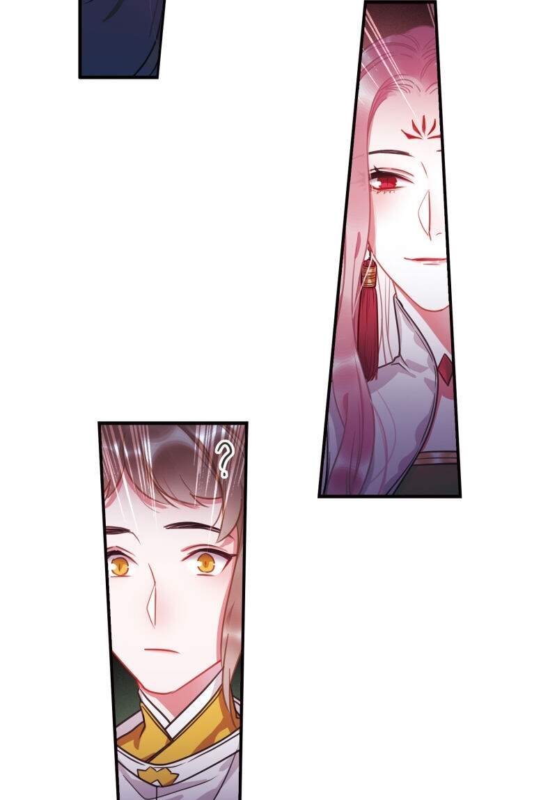 Danh Kiếm Chủng Chapter 16-18 - 84