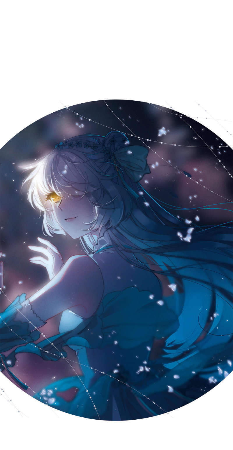 Danh Kiếm Chủng Chapter 19-20 - 1