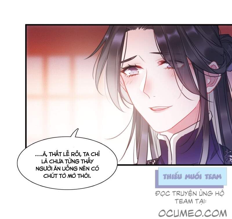 Danh Kiếm Chủng Chapter 19-20 - 16