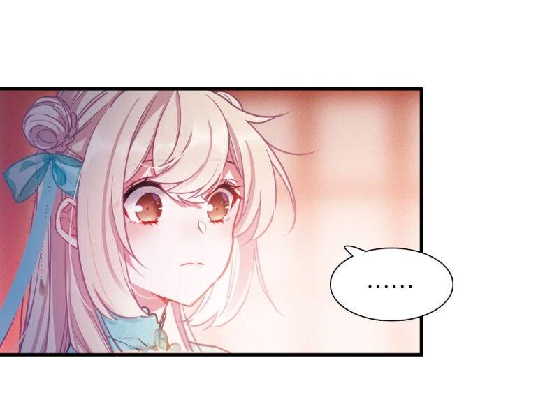 Danh Kiếm Chủng Chapter 19-20 - 44