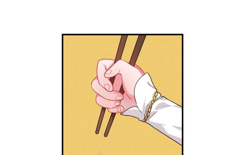 Danh Kiếm Chủng Chapter 21-23 - 23