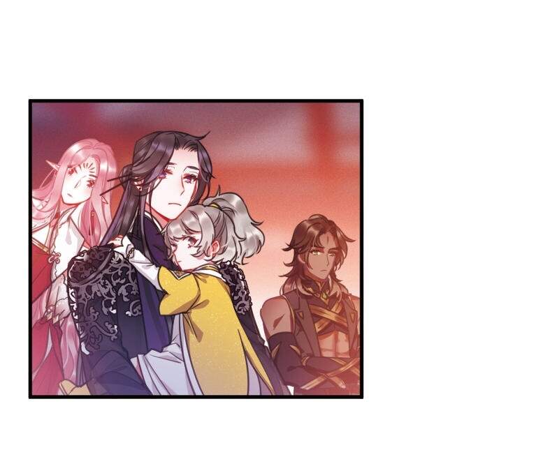 Danh Kiếm Chủng Chapter 21-23 - 4