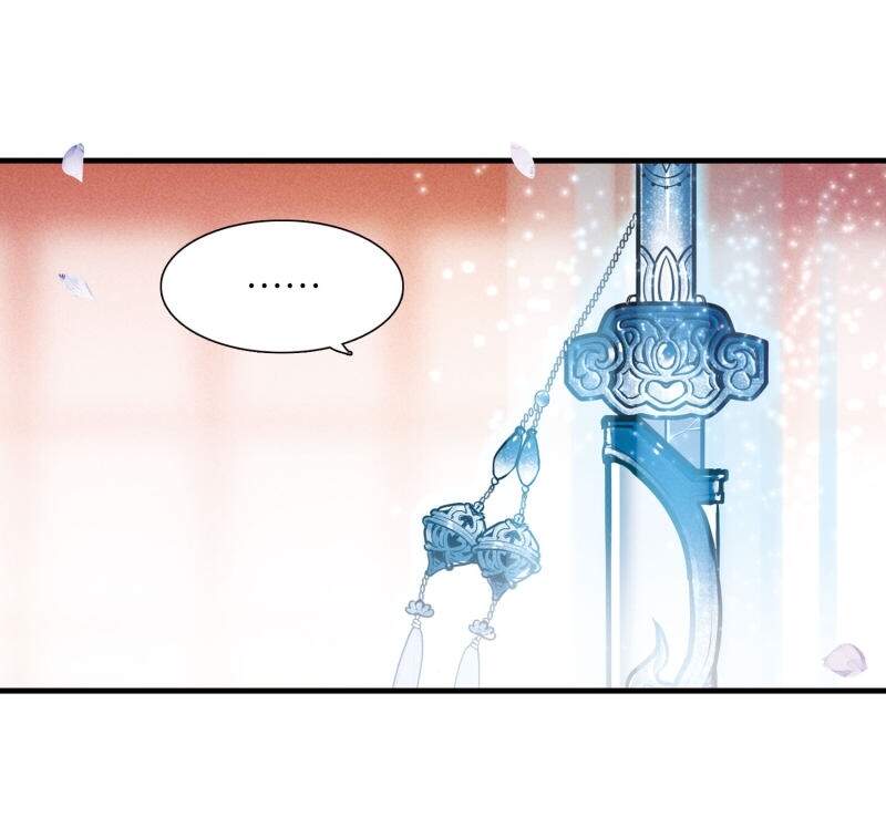 Danh Kiếm Chủng Chapter 21-23 - 47