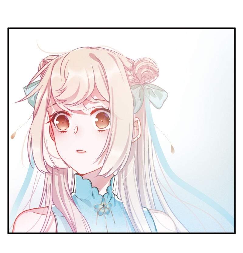 Danh Kiếm Chủng Chapter 21-23 - 58