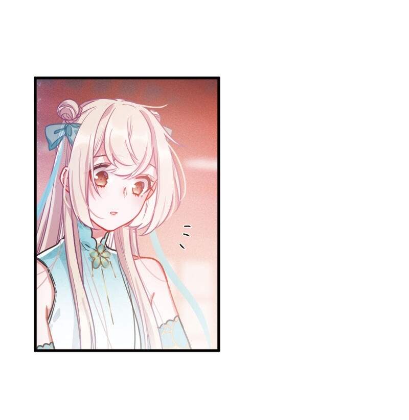 Danh Kiếm Chủng Chapter 21-23 - 61