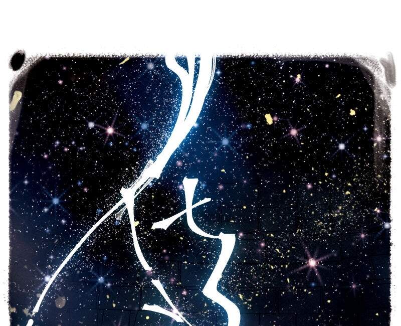 Danh Kiếm Chủng Chapter 21-23 - 84