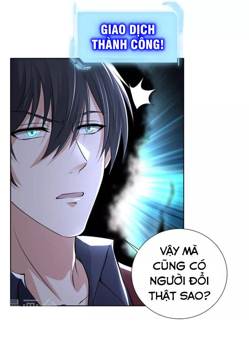 Người Đưa Thư Vô Hạn Chapter 227 - 16