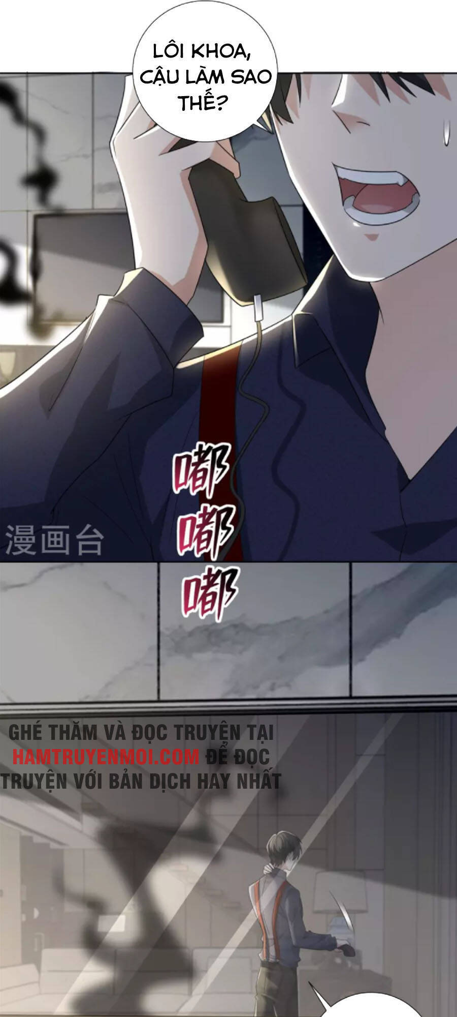 Người Đưa Thư Vô Hạn Chapter 228 - 31