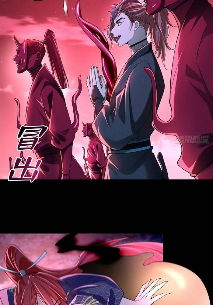 Người Đưa Thư Vô Hạn Chapter 175 - 23