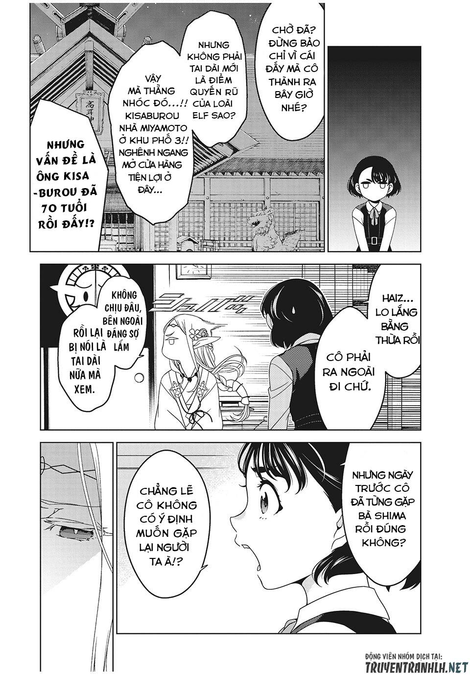 Edomae Elf Chapter 3 - 6