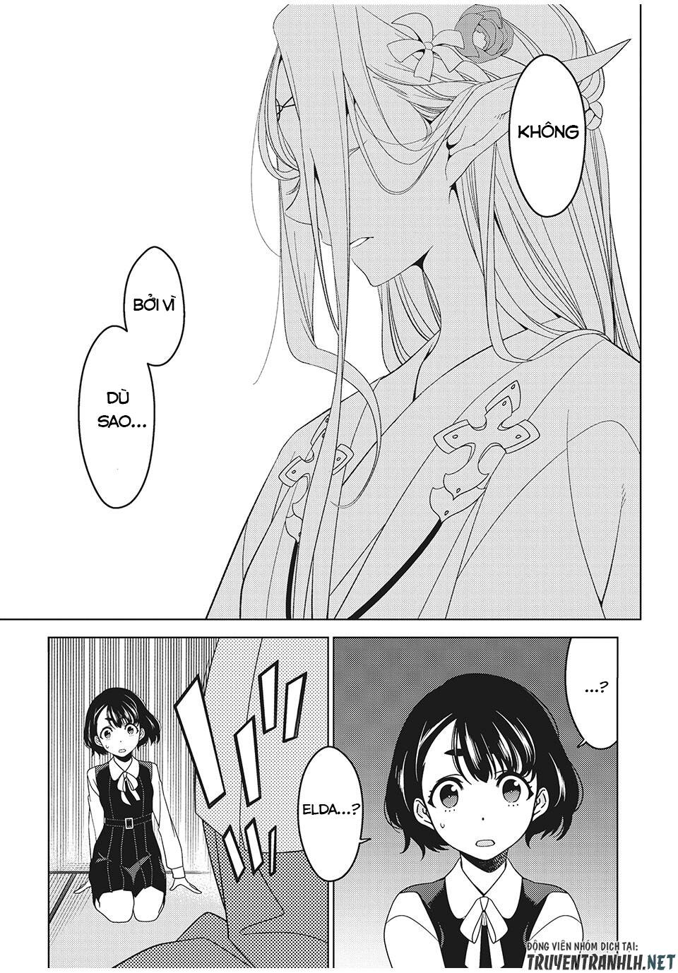 Edomae Elf Chapter 3 - 7