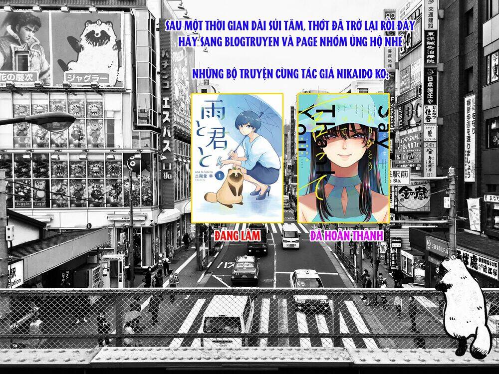 Ame To Kimi To Chapter 17 - 6