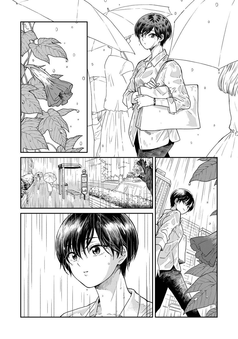 Ame To Kimi To Chapter 18 - 4