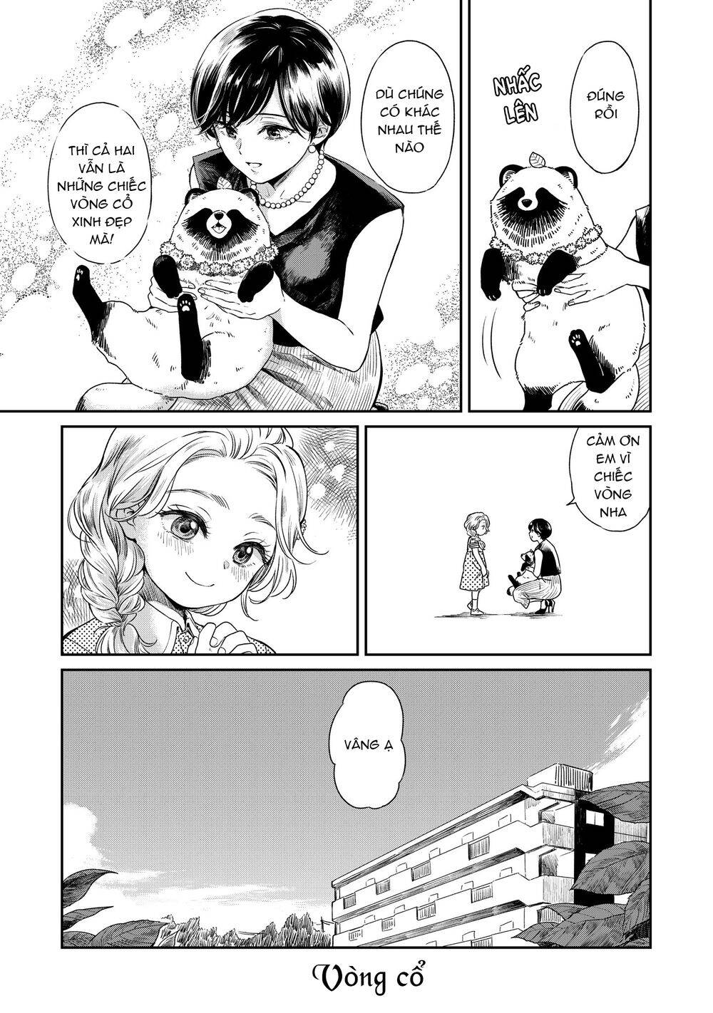Ame To Kimi To Chapter 20 - 5