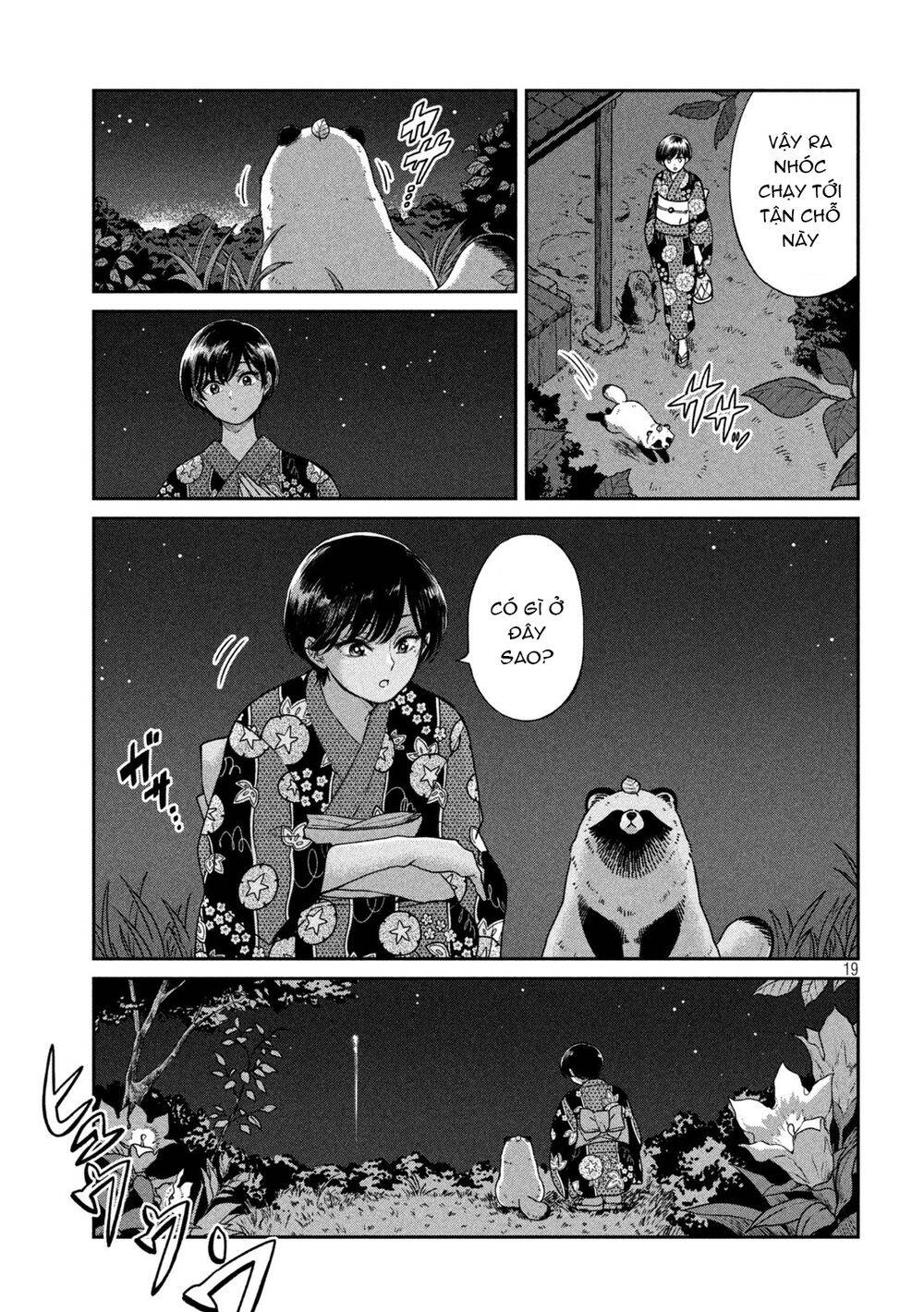 Ame To Kimi To Chapter 21.5 - 20