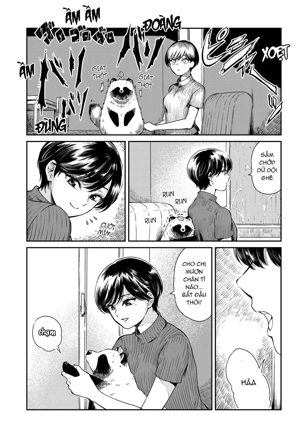 Ame To Kimi To Chapter 22 - 3