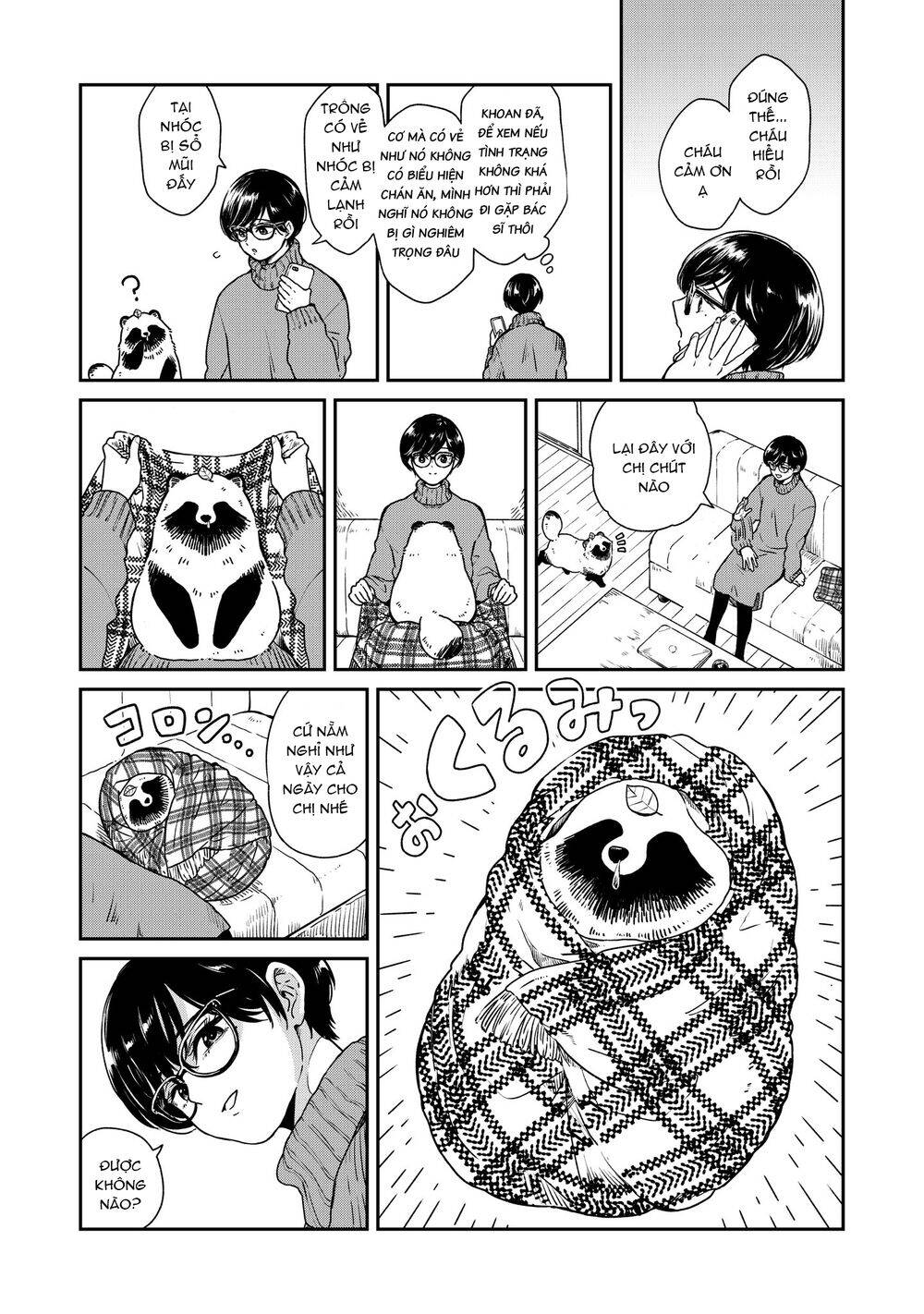 Ame To Kimi To Chapter 26 - 3