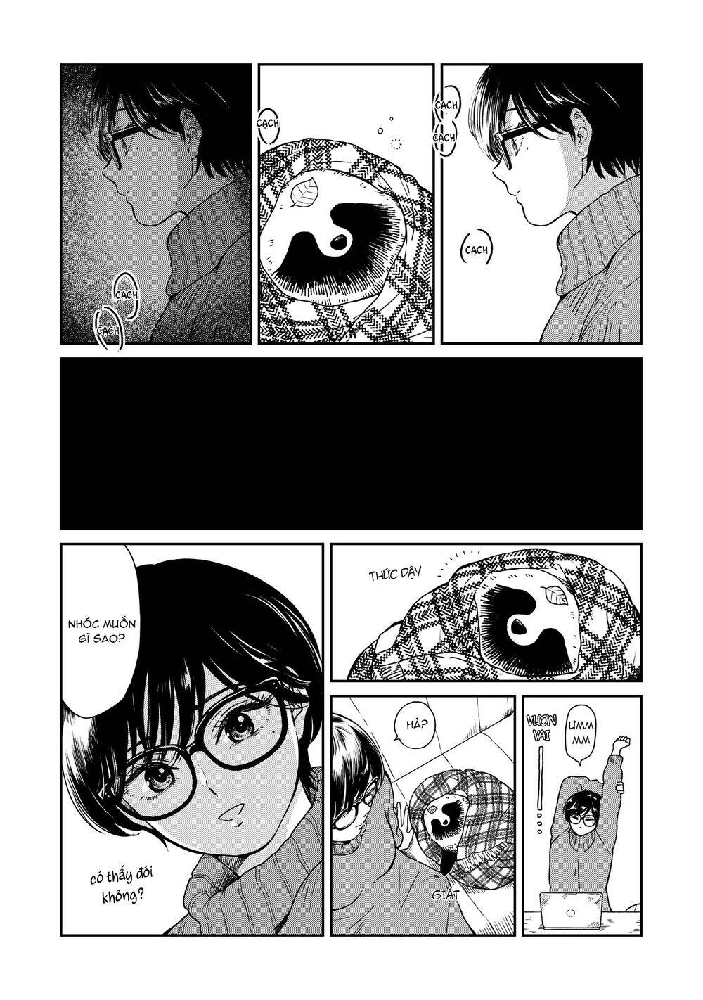Ame To Kimi To Chapter 26 - 4