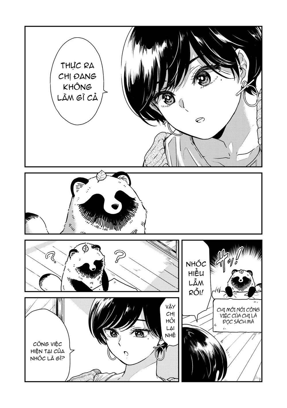 Ame To Kimi To Chapter 27 - 3